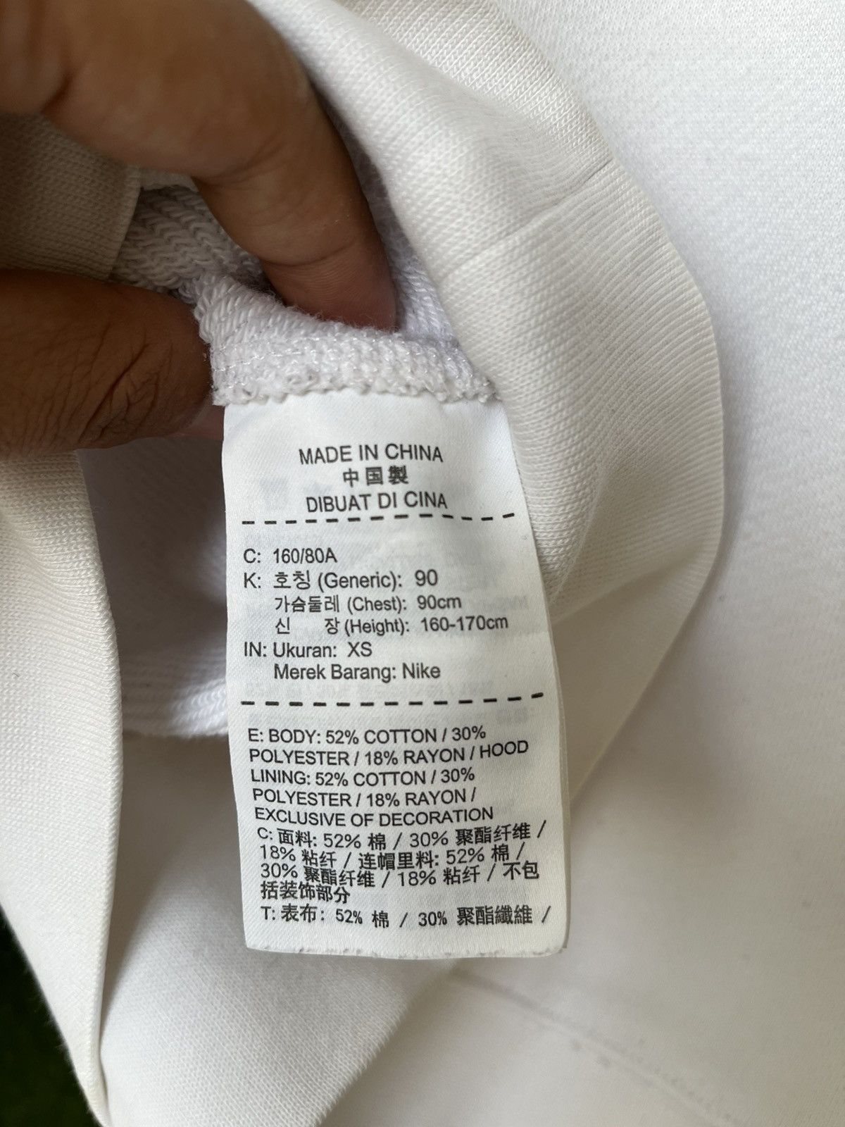 Nike × Off-White 2018 Nike x Off White Hoodie Size US S / EU 44-46 / 1 - 18 Thumbnail