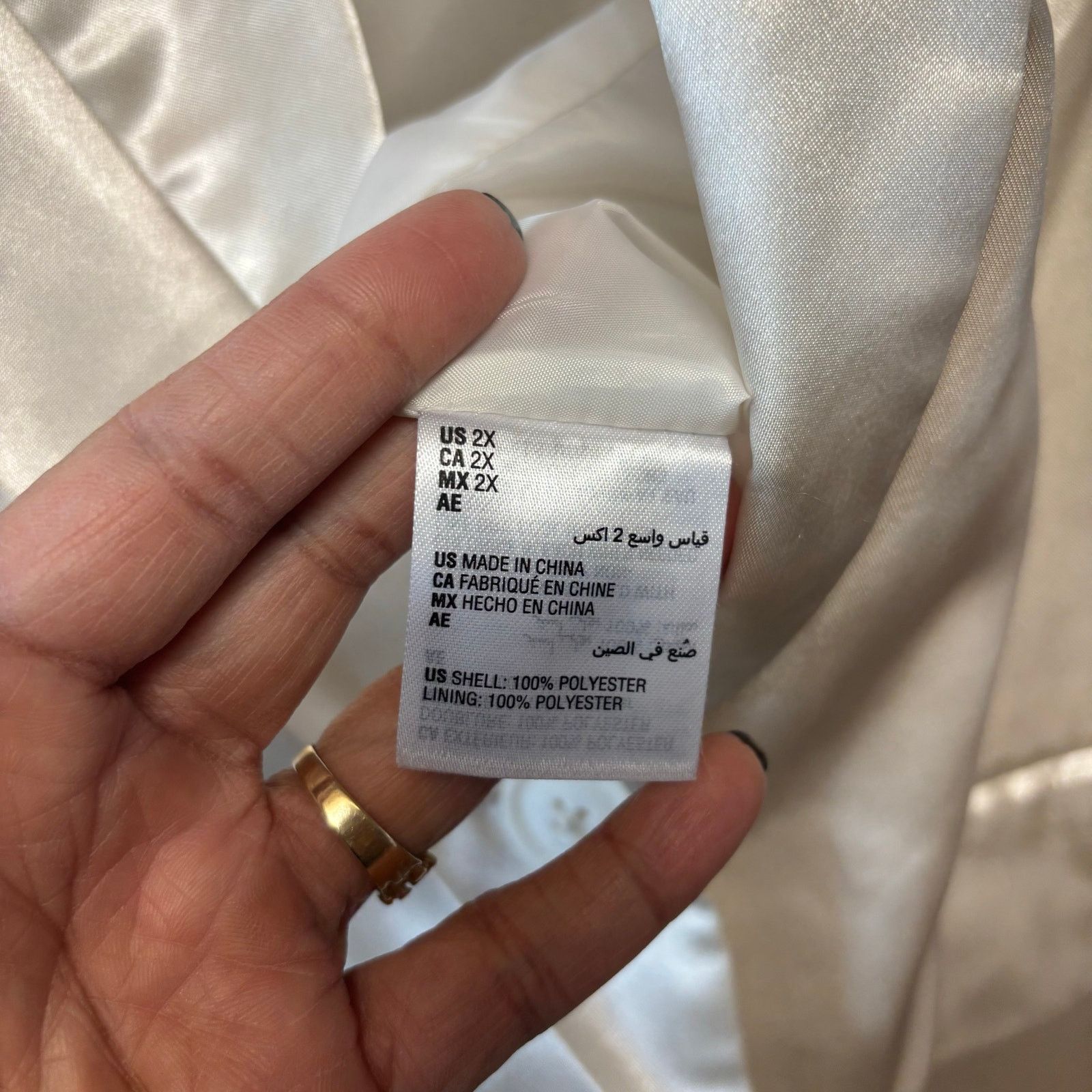 Other And Now This Satin Blazer 2X Champagne Oversize Chic Jacket Size XXL / US 16-18 / IT 52-54 - 12 Thumbnail