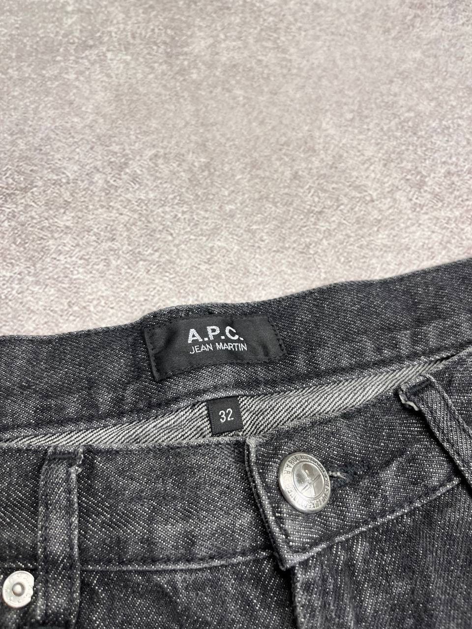 A.P.C. × Vintage VINTAGE A.P.C BAGGY DENIM JEAN MARTIN Y2K 32 Size US 32 / EU 48 - 5 Thumbnail