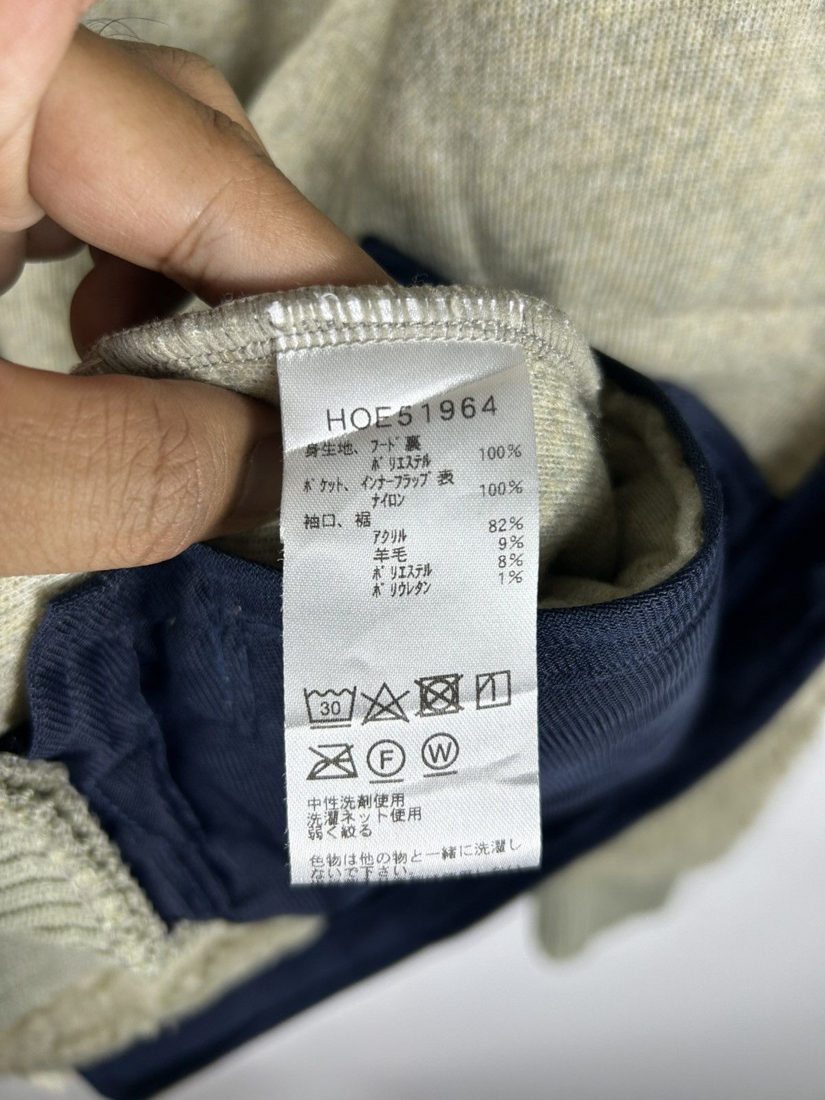 Helly Hansen × Vintage ⚡️Vintage Helly Hansen Deep Pile Fleece Hooded Sweater Size US M / EU 48-50 / 2 - 11 Thumbnail