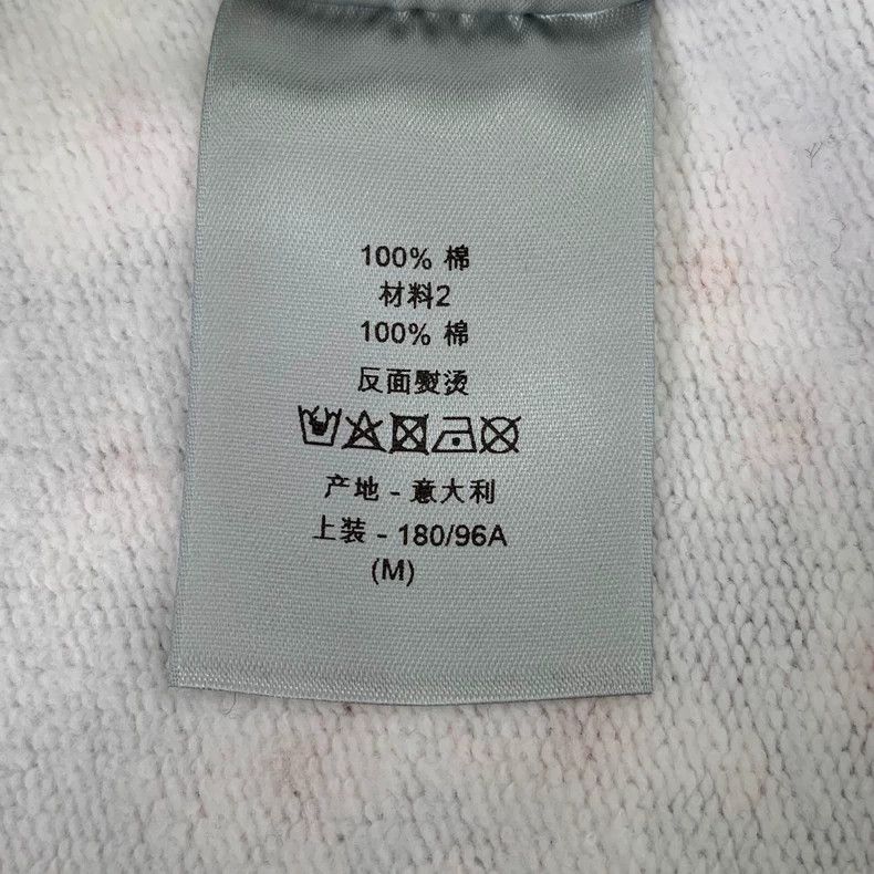 Dior Dior Colorful floral full-print cotton hooded drawstring lo Size US M / EU 48-50 / 2 - 8 Thumbnail