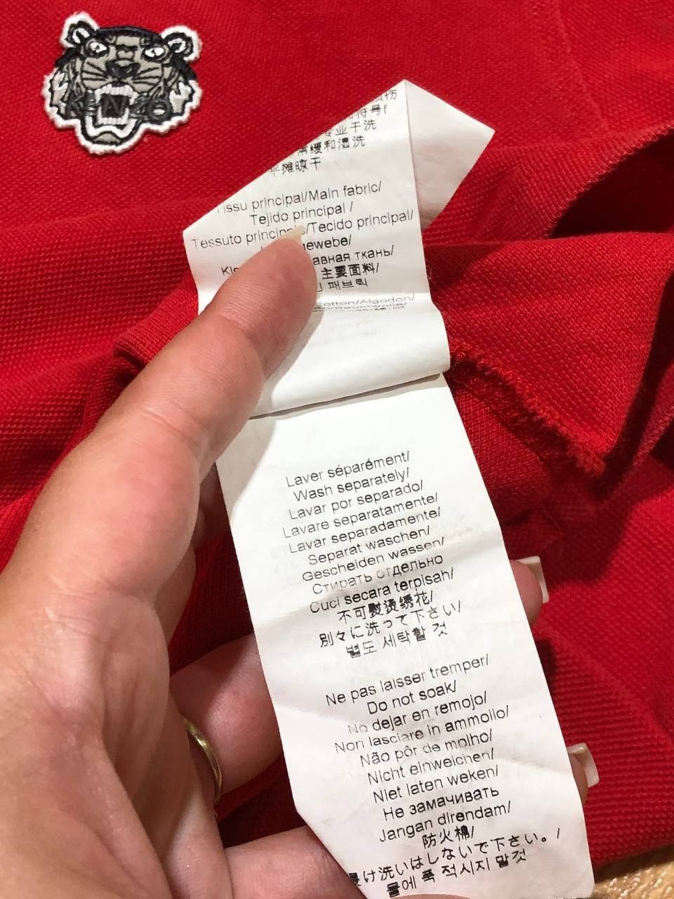 Kenzo Vintage Kenzo Y2K Logo Polo Size S Size US S / EU 44-46 / 1 - 4 Thumbnail