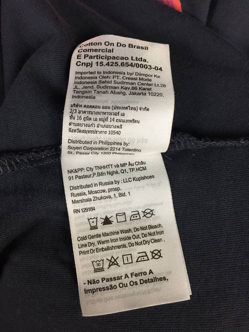 Band Tees Billie Eilish Relaxed Boyfriend Tee Size US XL / EU 56 / 4 - 11 Thumbnail