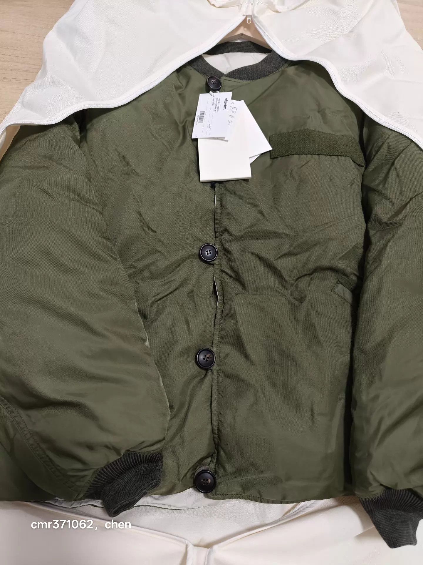 Visvim VISVIM 23AW CORPS Reversible Mil Down Jkt Green 2 Size US L / EU 52-54 / 3 - 7 Thumbnail