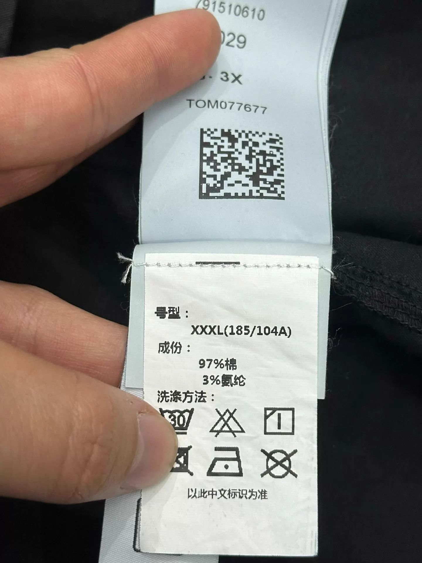 Stone Island Stone Island 23fw Double Pocket Black XXXL Overshirt Size US XXL / EU 58 / 5 - 7 Thumbnail