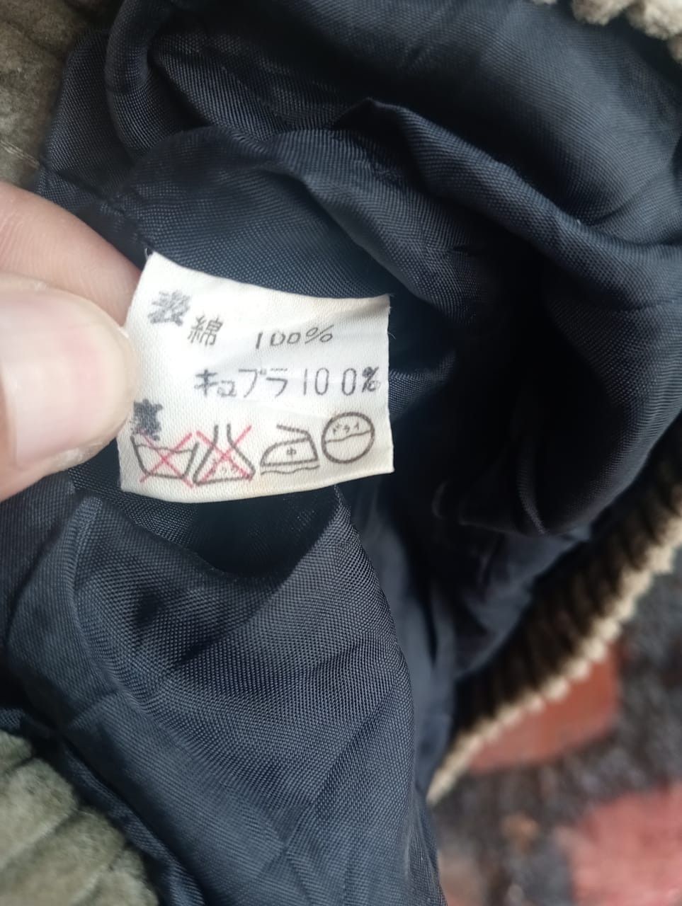 Y's Vintage Yohji Yamamoto Women Crop Corduroy Blazer / jacket Size XS / US 0-2 / IT 36-38 - 4 Thumbnail