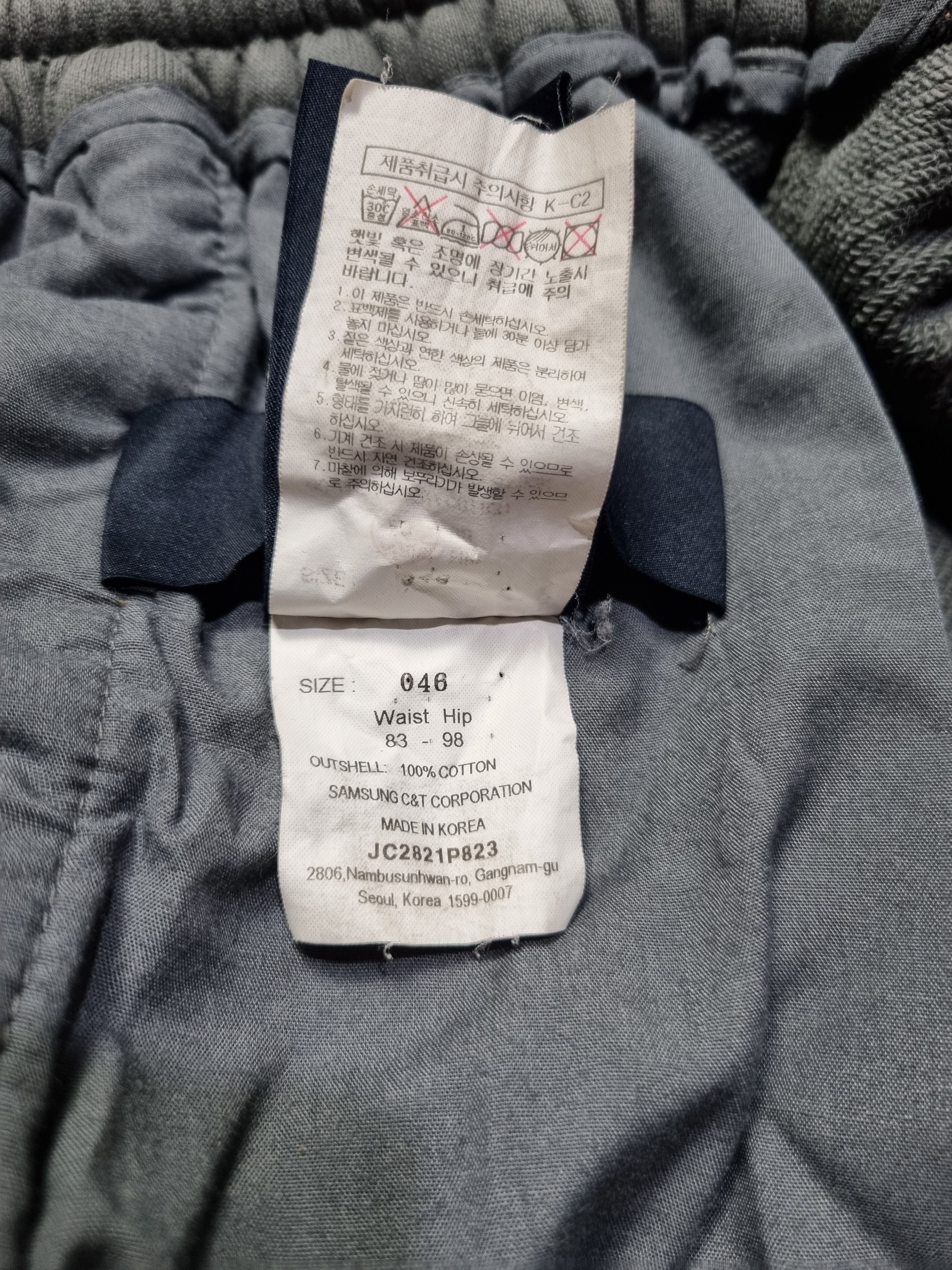 Juun.J Juun.j Garment Dyed Washing Sweatpants Size US 30 / EU 46 - 8 Thumbnail