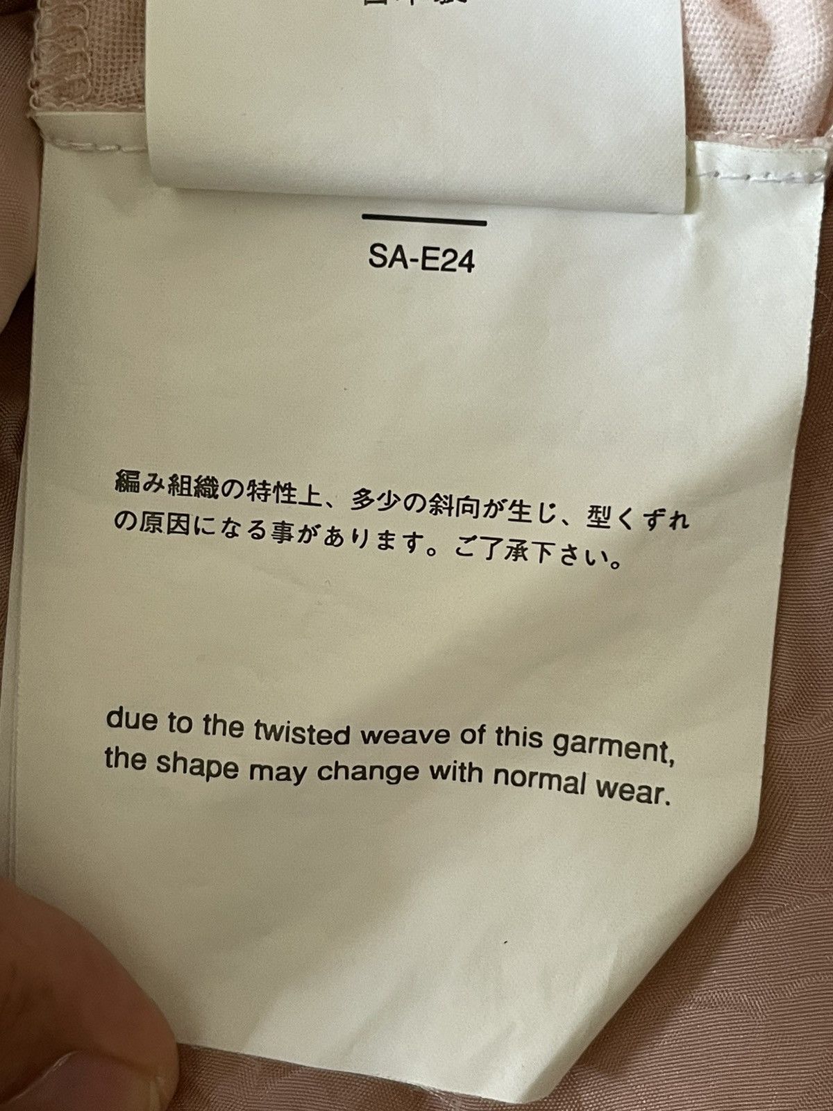Sacai Sacai luck Blouse Size XS / US 0-2 / IT 36-38 - 5 Thumbnail