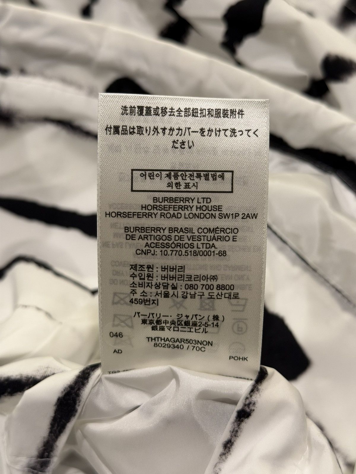 Burberry Burberry Tisci Watercolor Abstract Econyl Print Logo Hoodie Size US L / EU 52-54 / 3 - 17 Thumbnail
