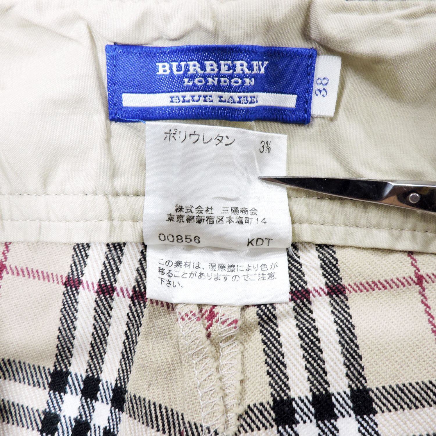 Burberry BURBERRY LONDON BLUE LABEL CHECK LONG PANTS Size 26" / US 2 / IT 38 - 4 Thumbnail