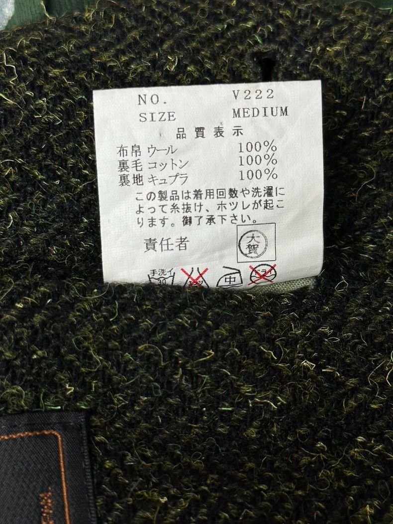 Undercover UNDERCOVER size m 03aw Green Splicing Deconstructed blazer Size 36R - 4 Thumbnail