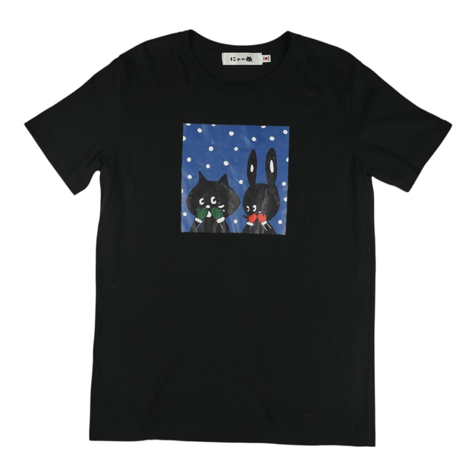 Ne-Net Né-net Animals in Mittens Snow Tee Size M / US 6-8 / IT 42-44 - 1 Preview