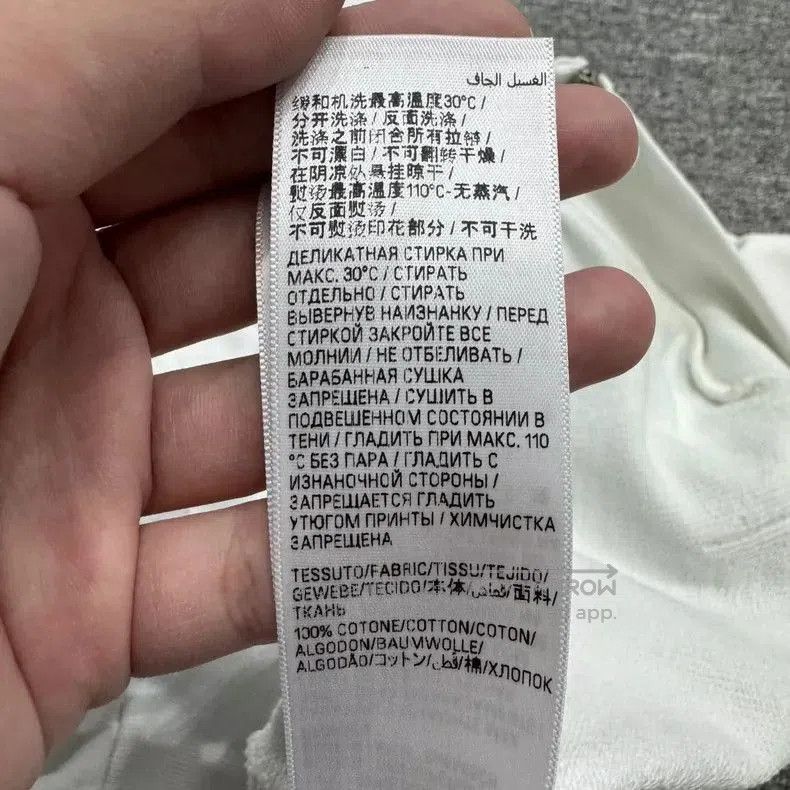 Balenciaga Balenciaga Energy Label Hoodie. Size US S / EU 44-46 / 1 - 5 Thumbnail