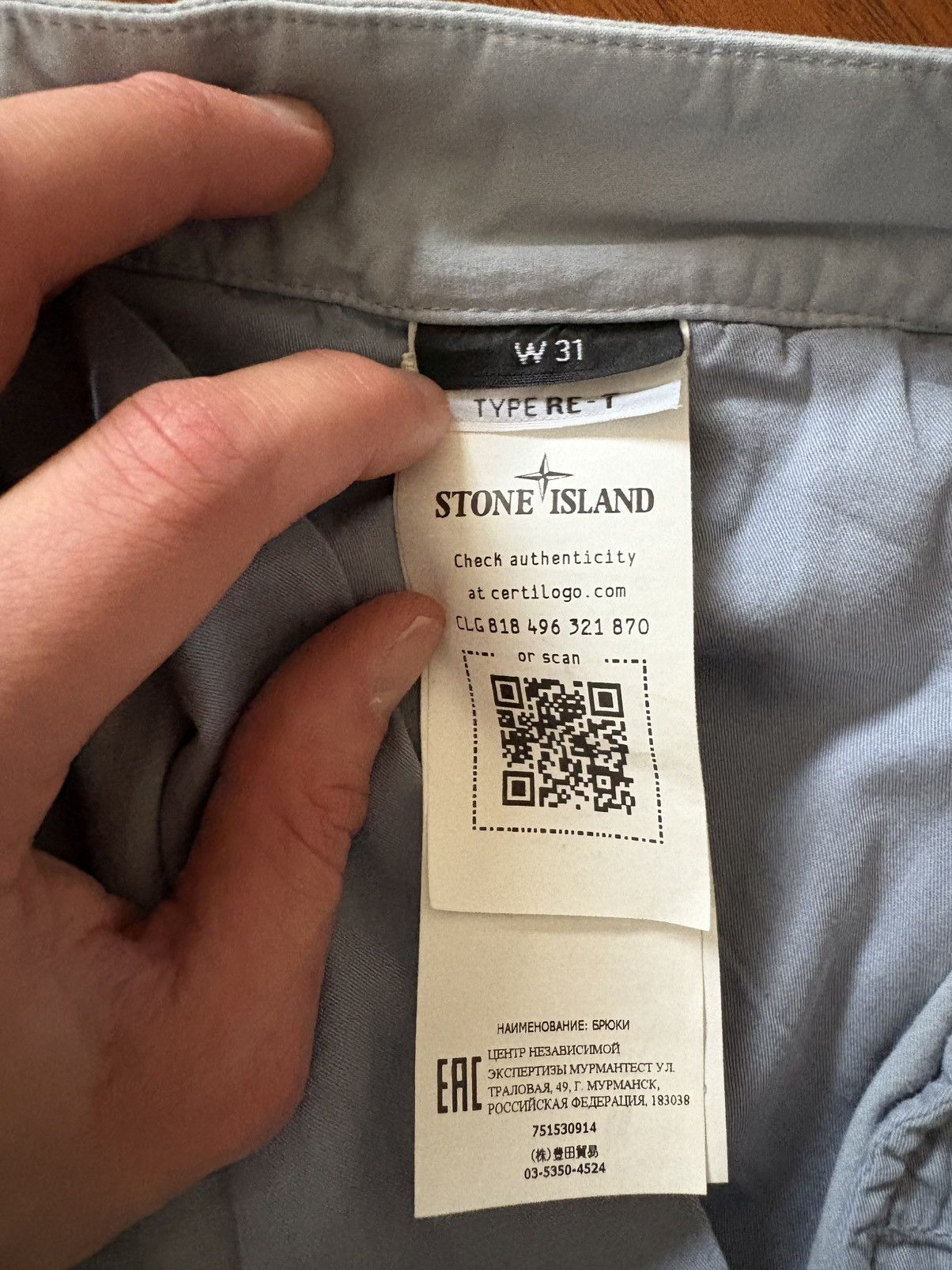 Stone Island Stone Island chino pants Size US 31 - 5 Thumbnail