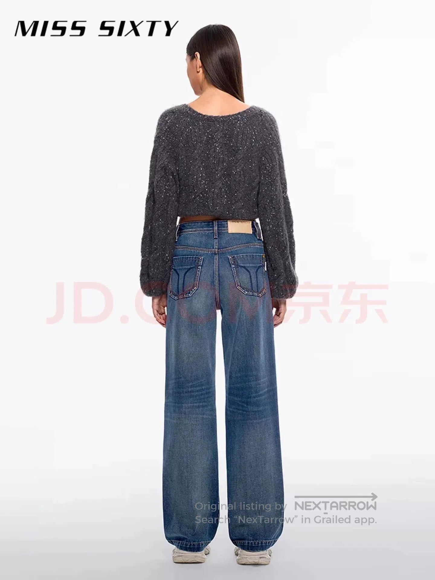 Miss Sixty MISS SIXTY Cashmere Blend Straight Jeans. Size 25" / US 0 / IT 36 - 4 Thumbnail