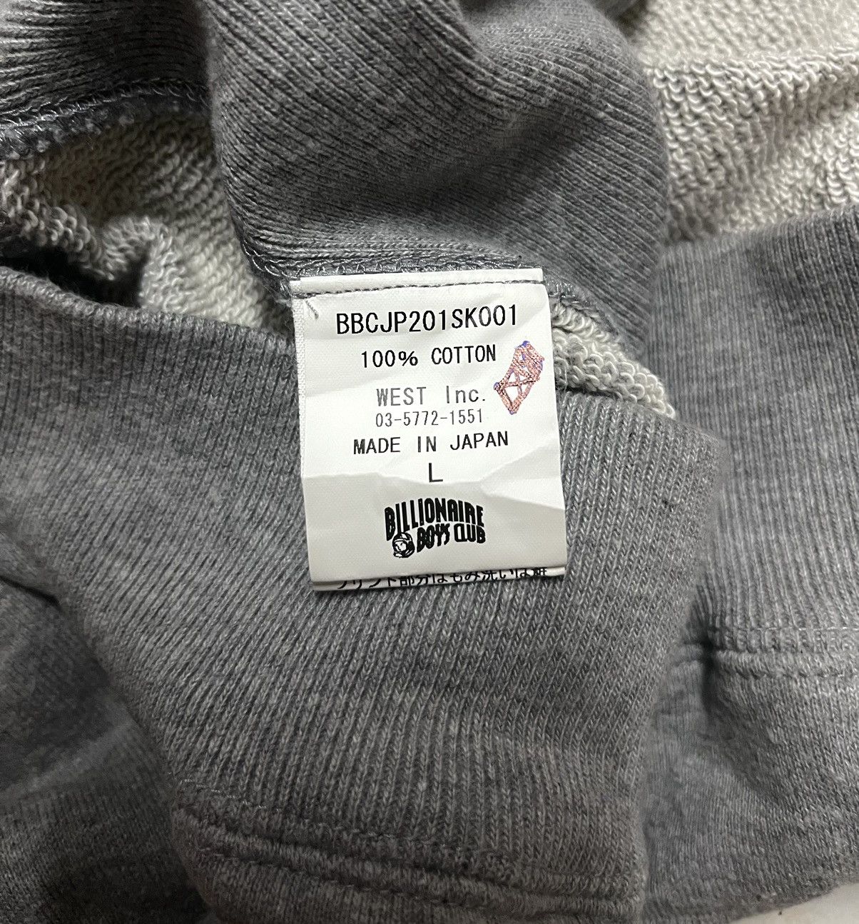 Billionaire Boys Club Billionaire Boys Club Hoodie Size US L / EU 52-54 / 3 - 10 Thumbnail