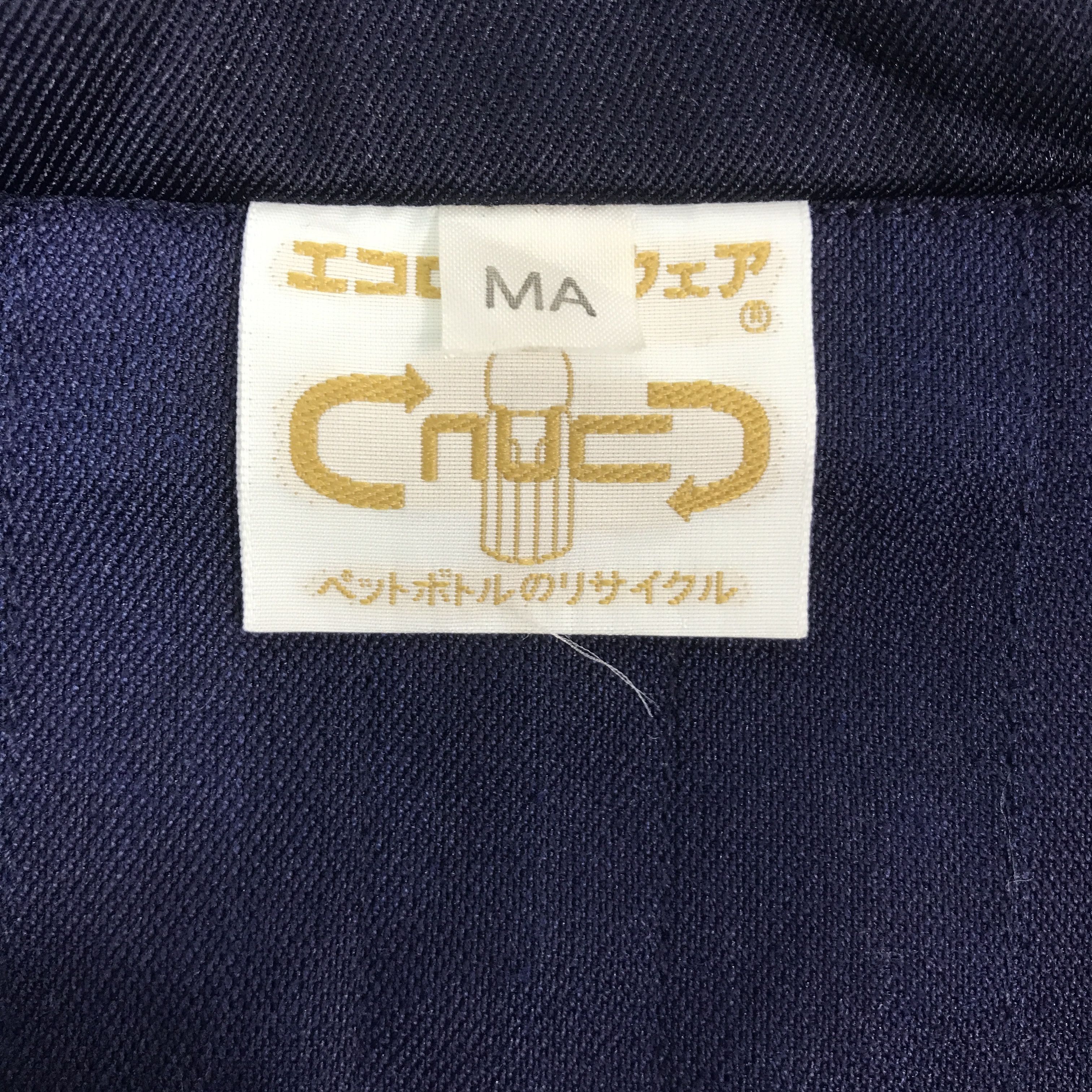 Gear for Sports × Japanese Brand toyota jacket Size US L / EU 52-54 / 3 - 11 Thumbnail