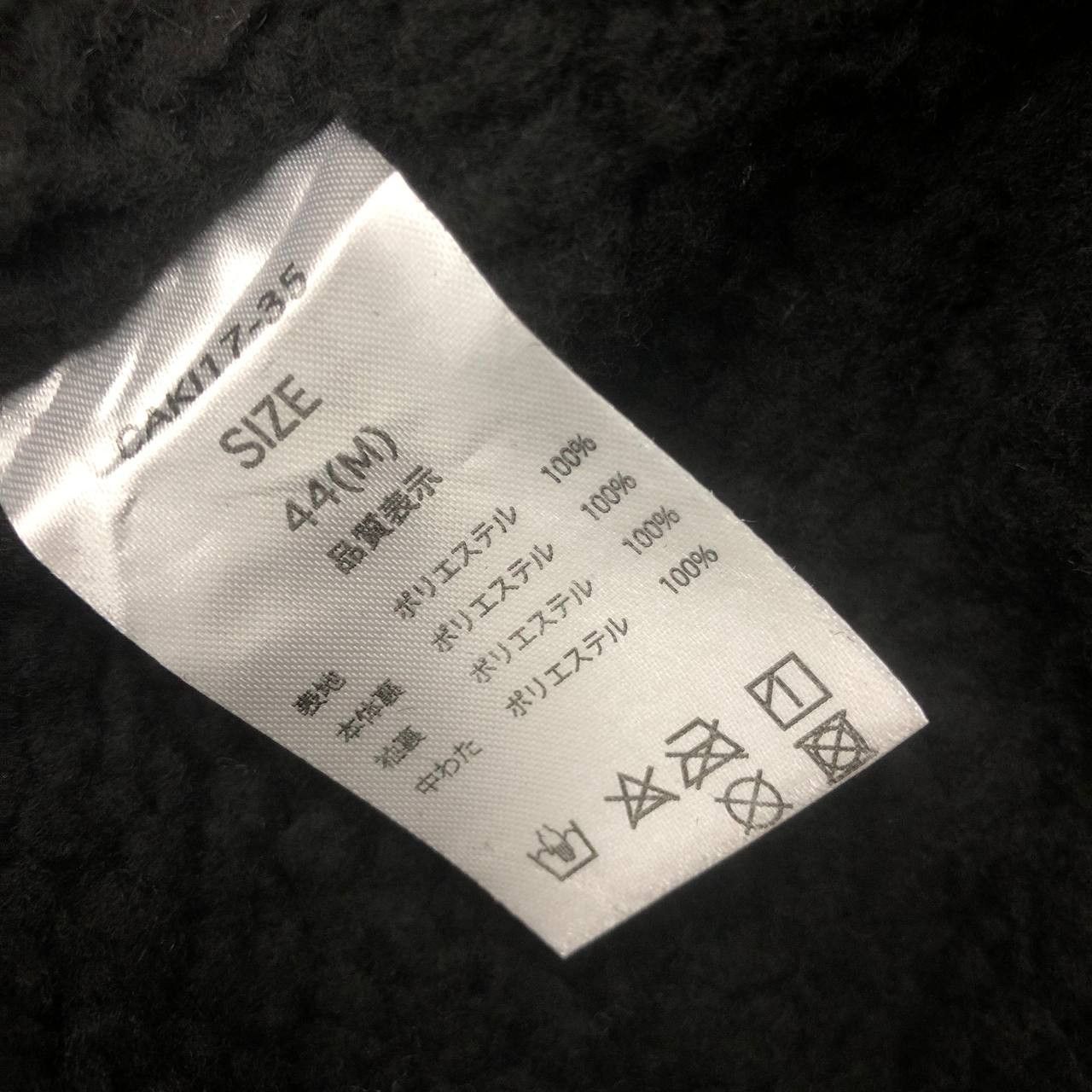 Japanese Brand Y468 FLEECE TARTAN CAVARIA JAPAN JACKET Size US M / EU 48-50 / 2 - 7 Thumbnail