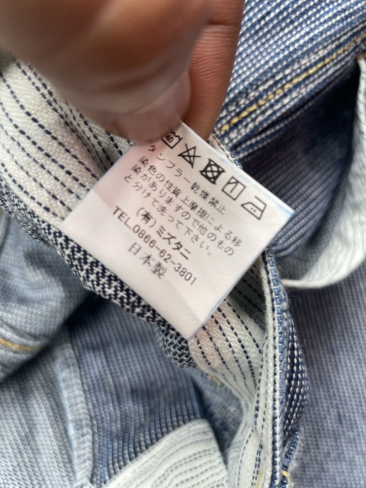 Japanese Brand Japan Blue Trick Wabash Denim Size US 26 / EU 42 - 14 Thumbnail