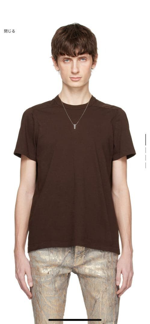 Rick Owens Rick Owens XL Size US XL / EU 56 / 4 - 1 Thumbnail