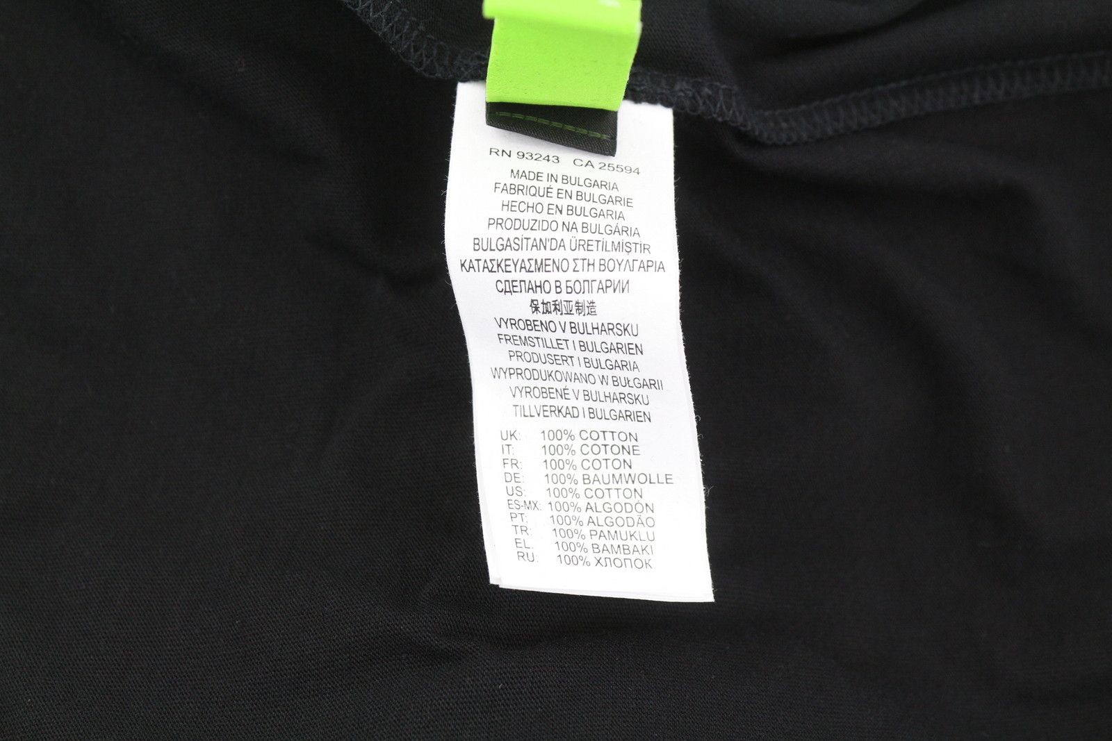 Diesel T-INY-B1 S Black Tricot Crew Collar T-Shirt 84101 Size US S / EU 44-46 / 1 - 7 Thumbnail