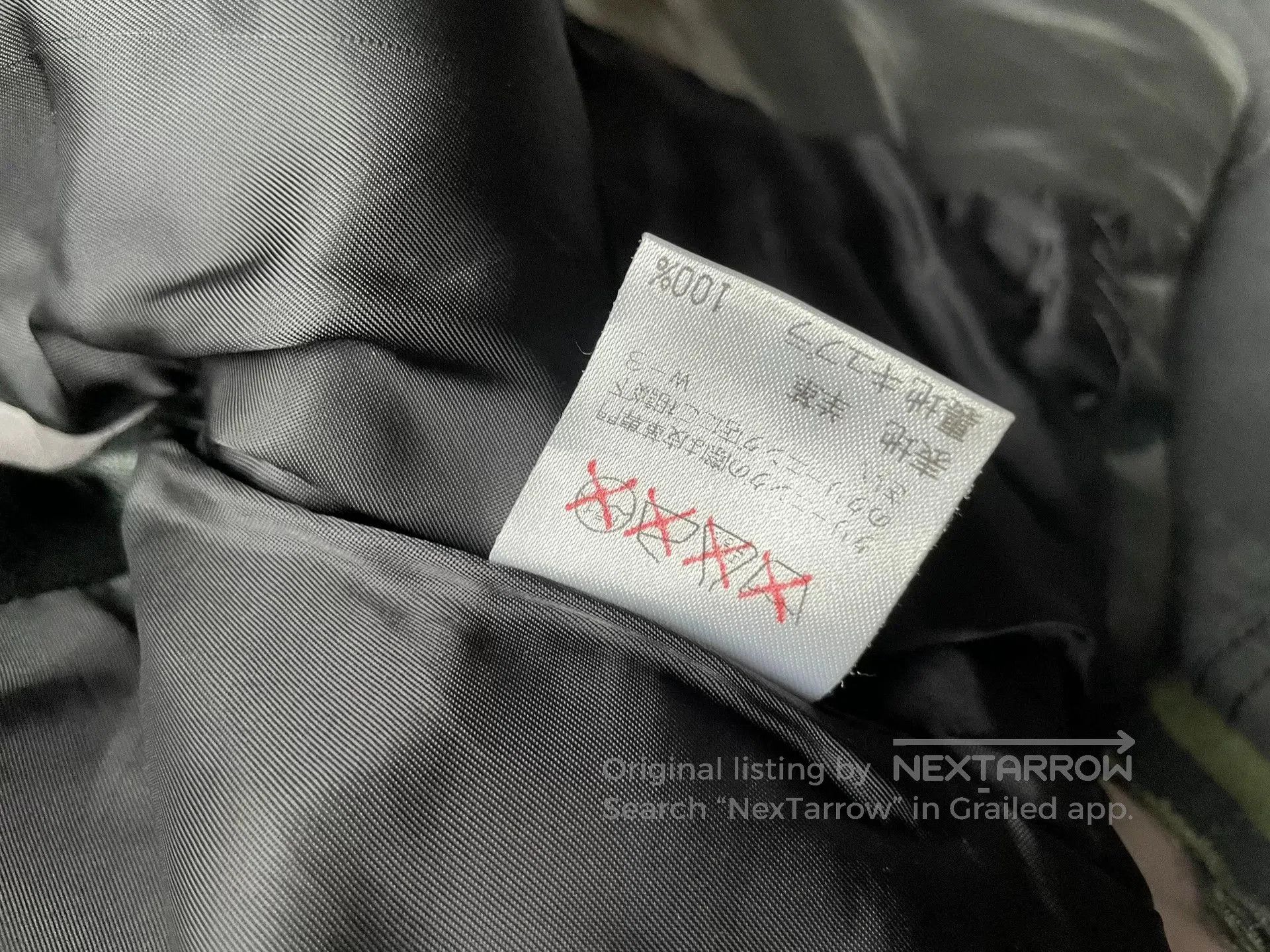 Issey Miyake ISSEY MIYAKE 06AW Western Sheepskin Vest. Size US M / EU 48-50 / 2 - 6 Thumbnail
