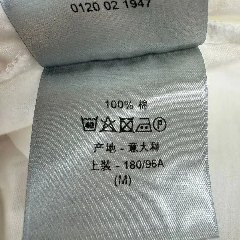 Dior Dior White Cotton Summer T. Size M / US 6-8 / IT 42-44 - 3 Thumbnail