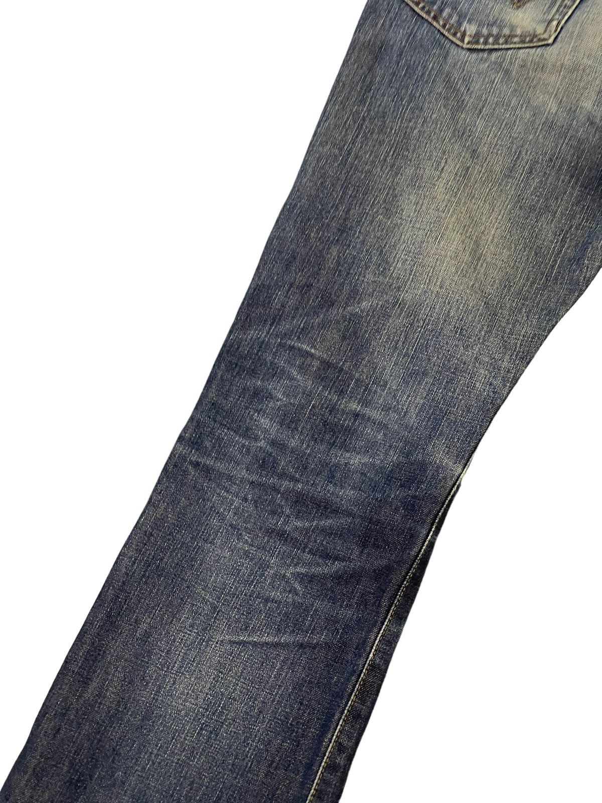 Flare Jeans Edwin Faded Distress Boot Cut 6🟦5