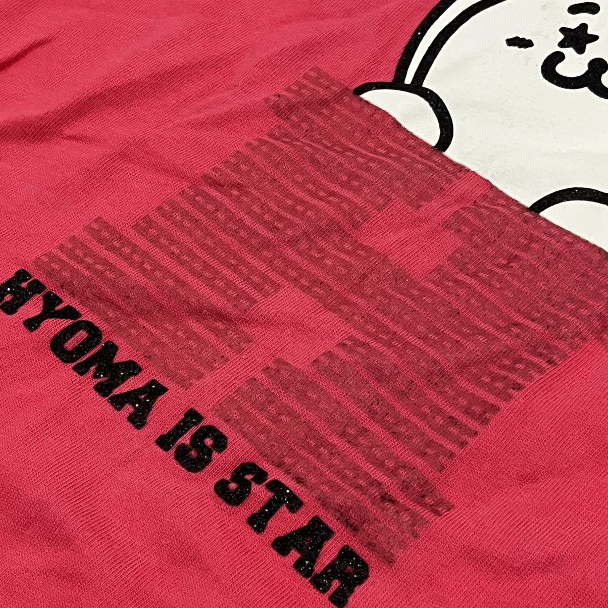20471120 20471120 - HYOMA "HYOMA IS STAR" RABBIT TEE Size S / US 4 / IT 40 - 7 Thumbnail