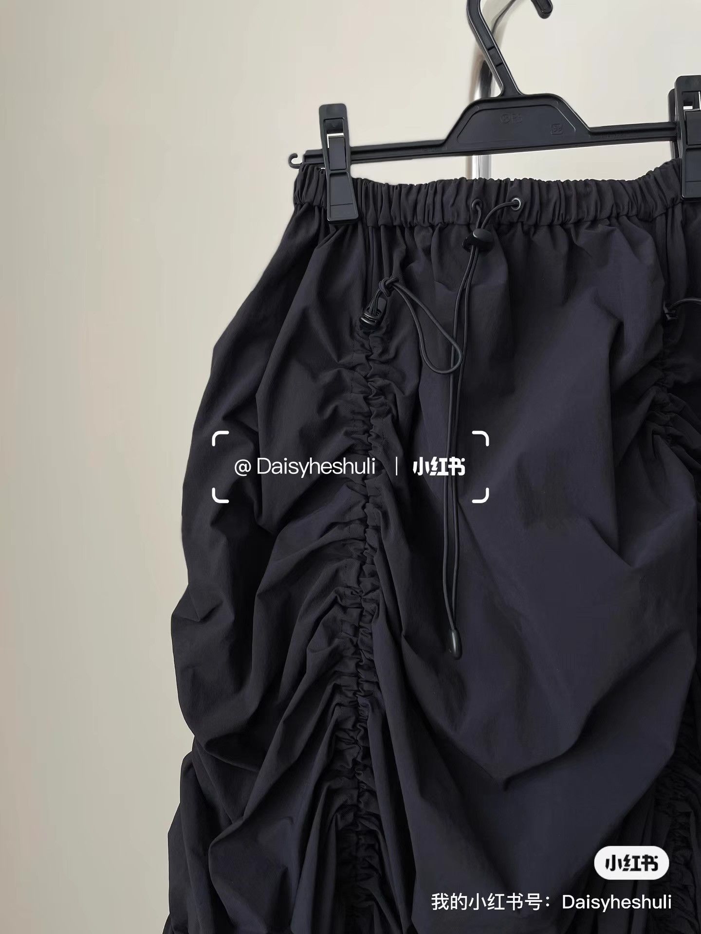 Comme des Garcons Junya Watanabe Pleated Drawstring Adjustable Midi Skirt Ｑ24 Size 34" / US 12 / IT 48 - 6 Thumbnail