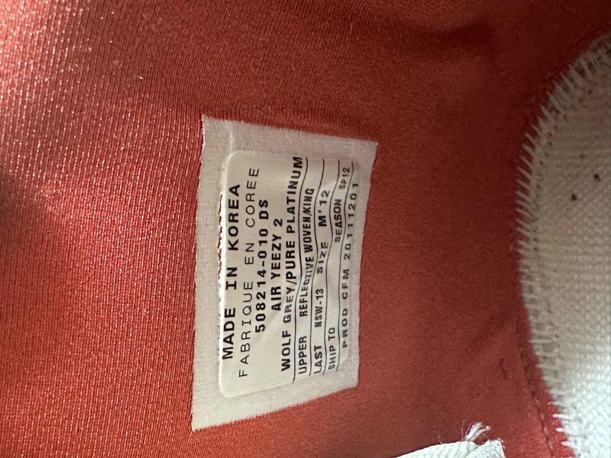 Kanye West × Nike [sample] Nike Air Yeezy 2 Pure Platinum brand new 1 of 1 Size US 12 / EU 45 - 7 Thumbnail