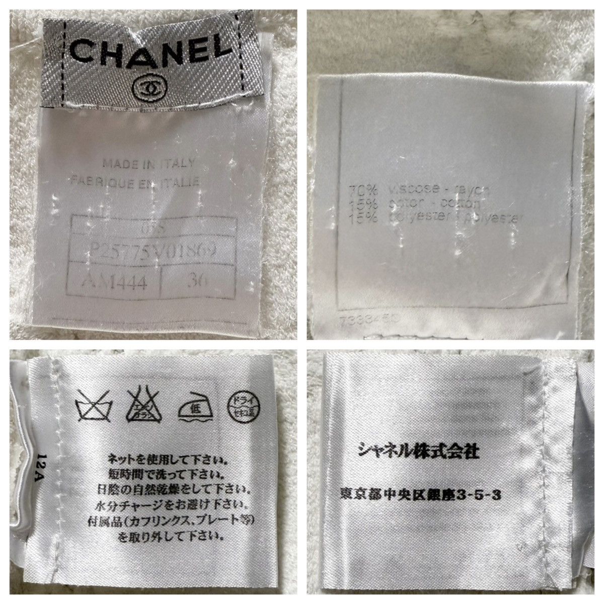 Chanel Genuine Chanel matelassé crochet decoration knit dress 36 Size XS / US 0-2 / IT 36-38 - 2 Thumbnail