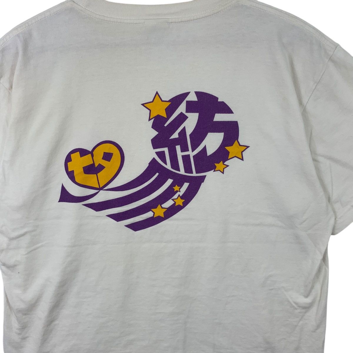 Vintage Japan Traditional ANJO TANABATA STAR FESTIVAL Tee Shirt Top Size L / US 10 / IT 46 - 7 Thumbnail