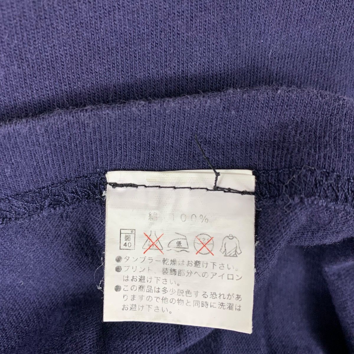 Other HTML Shoes printed japanesebrand tee Size US M / EU 48-50 / 2 - 11 Thumbnail