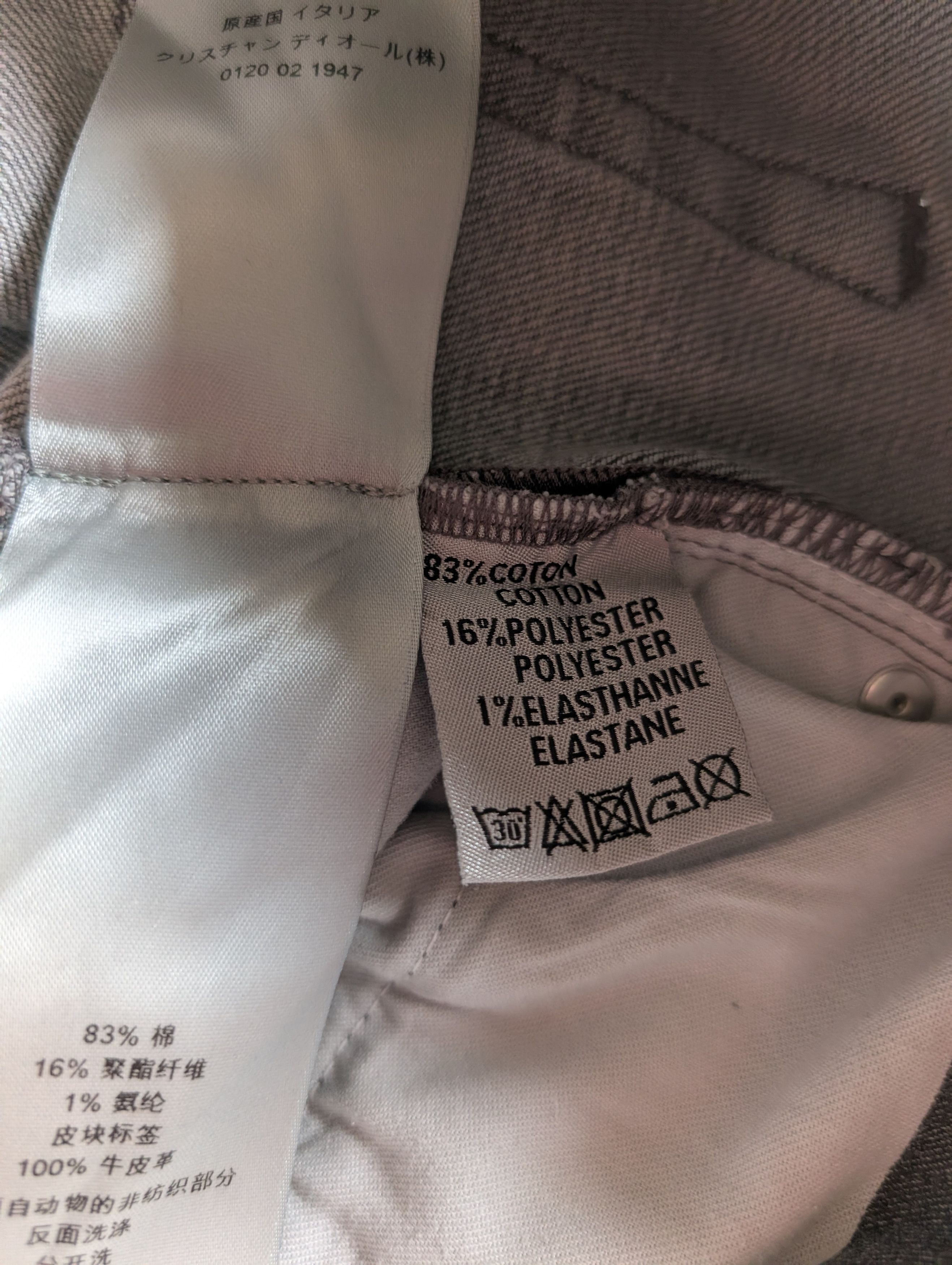 Dior Dior Homme Slim Jeans Size US 28 / EU 44 - 12 Thumbnail