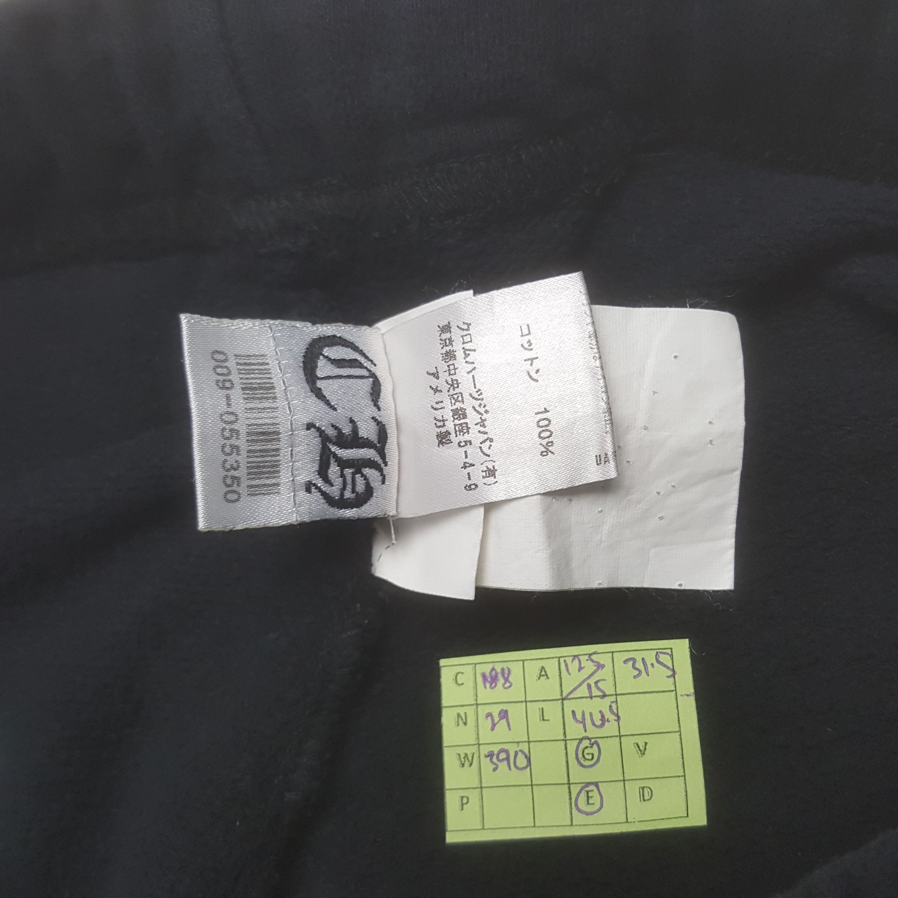 Chrome Hearts Vintage Chrome Hearts Cross Logo Jogger Pants Size 25" / US 0 / IT 36 - 7 Thumbnail