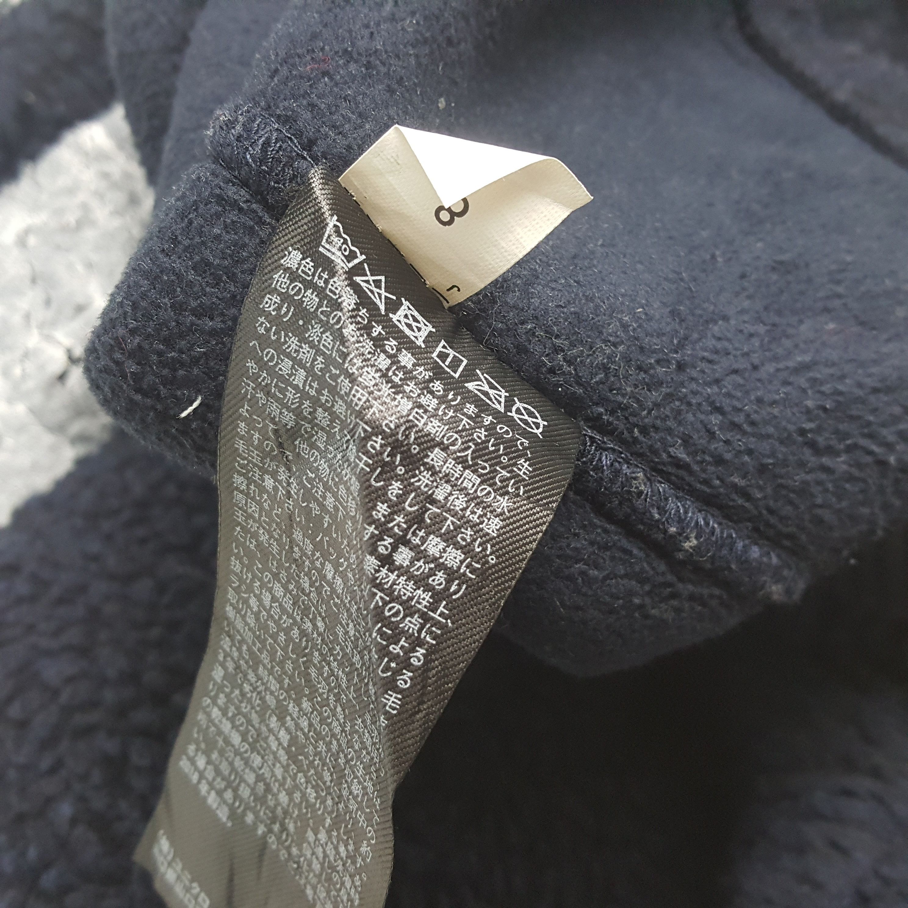 Japanese Brand × Vintage Vintage Uniqlo Undercover Custom Logo Sherpa Jacket Size US M / EU 48-50 / 2 - 6 Thumbnail