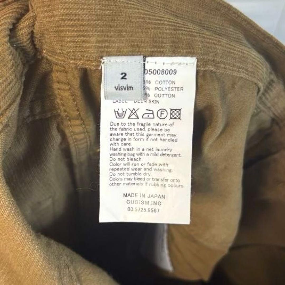 Visvim Corduroy Pants Size US 32 / EU 48 - 8 Thumbnail