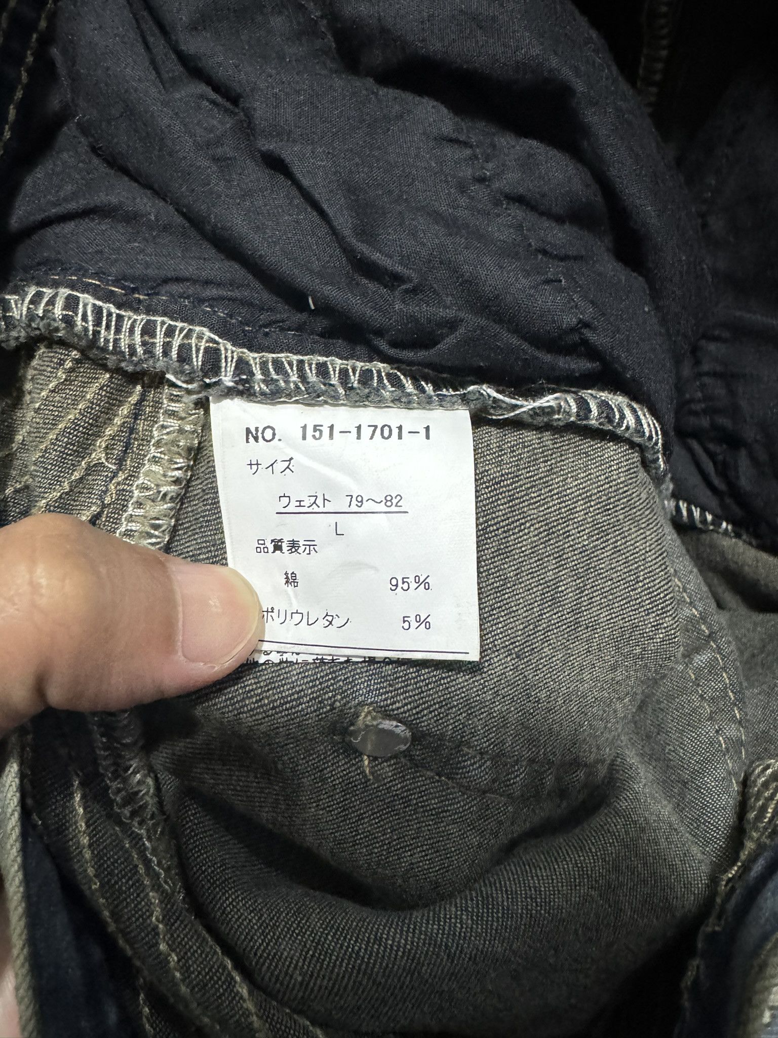 20471120 × Beauty Beast × In The Attic Biker Pants In The Attic Biker Tapered Similar to Balmain Size US 30 / EU 46 - 7 Thumbnail