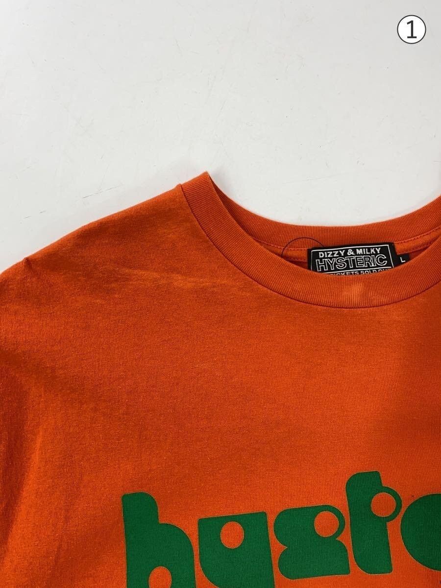 Hysteric Glamour Hysteric Drum Kit Tee Size US L / EU 52-54 / 3 - 4 Thumbnail