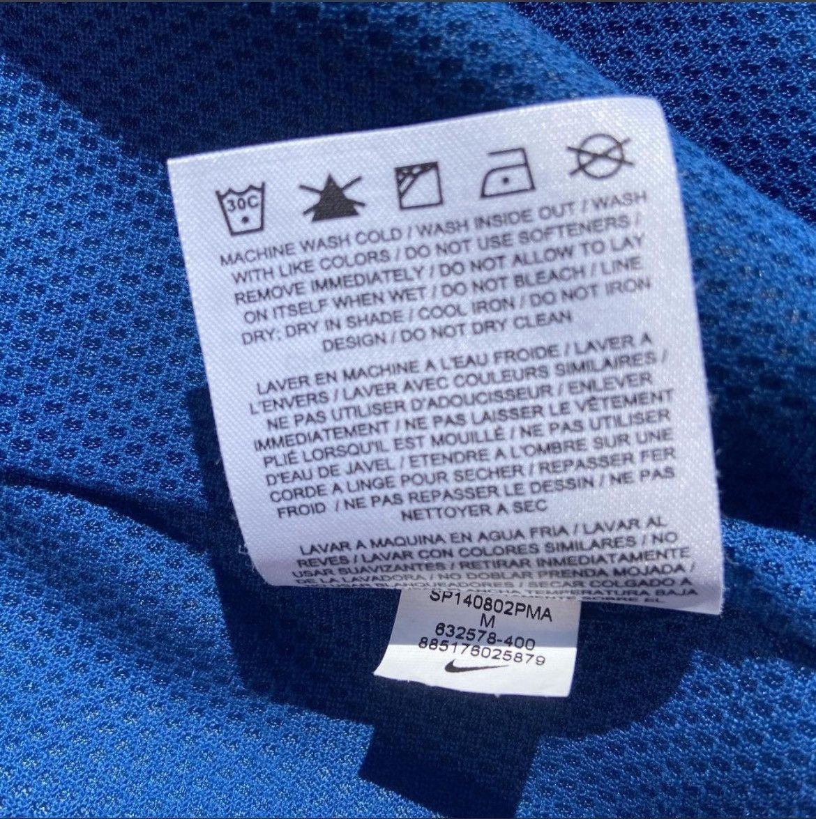 Nike × Undercover Nike x Undercover 'Gyakosou' Blue Grey Ombre Windbreaker Size US M / EU 48-50 / 2 - 6 Thumbnail
