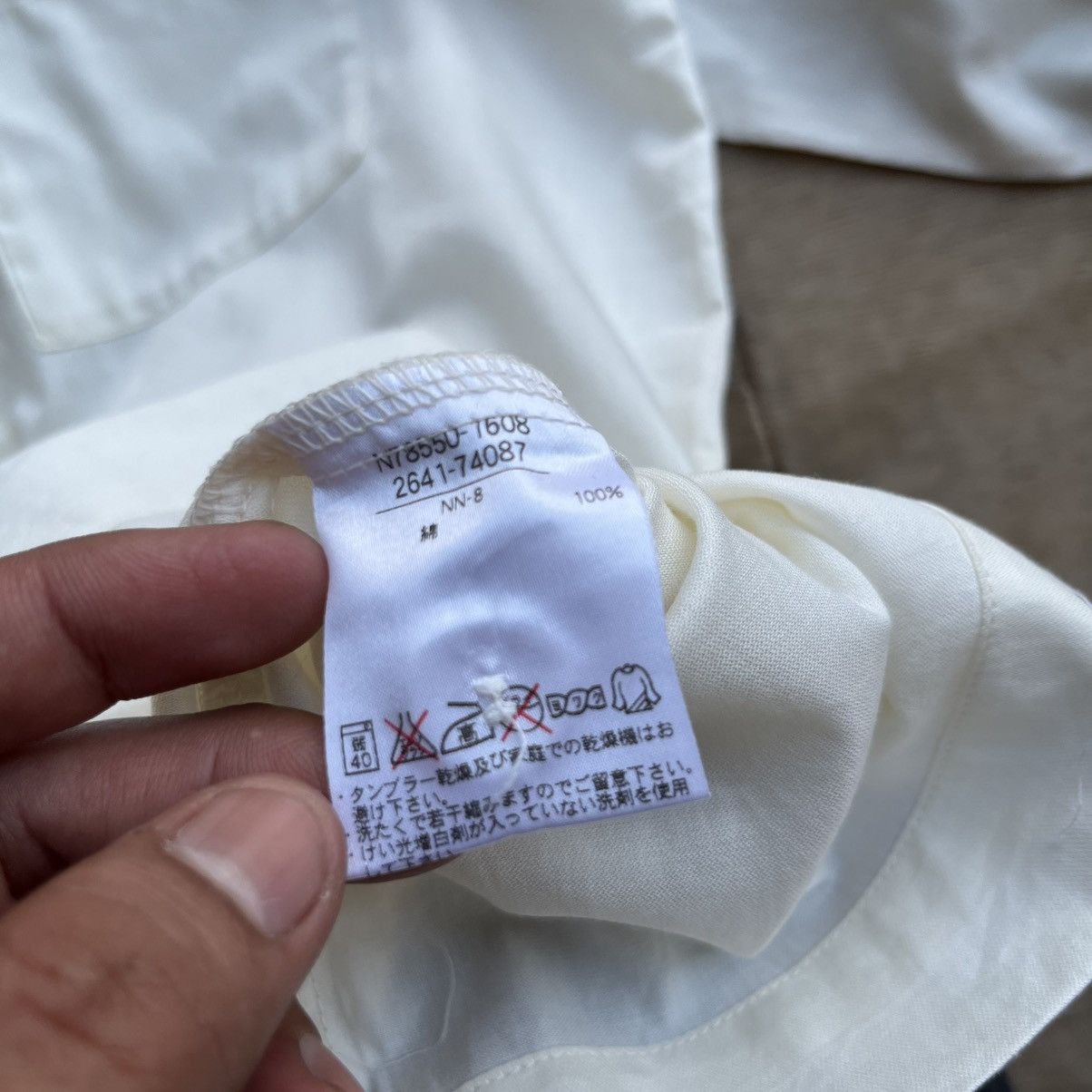 Issey Miyake × Japanese Brand × Yohji Yamamoto ISSEY MIYAKE CASUAL WITH SMALL LOGO Size US M / EU 48-50 / 2 - 8 Thumbnail