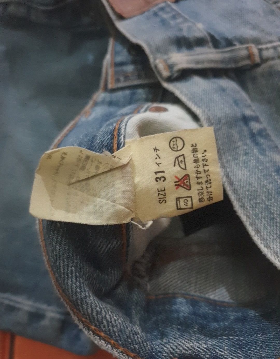 Levi's 💥Vintage Levis big E 502 Salvedge J22 denim pant Size US 30 / EU 46 - 23 Thumbnail