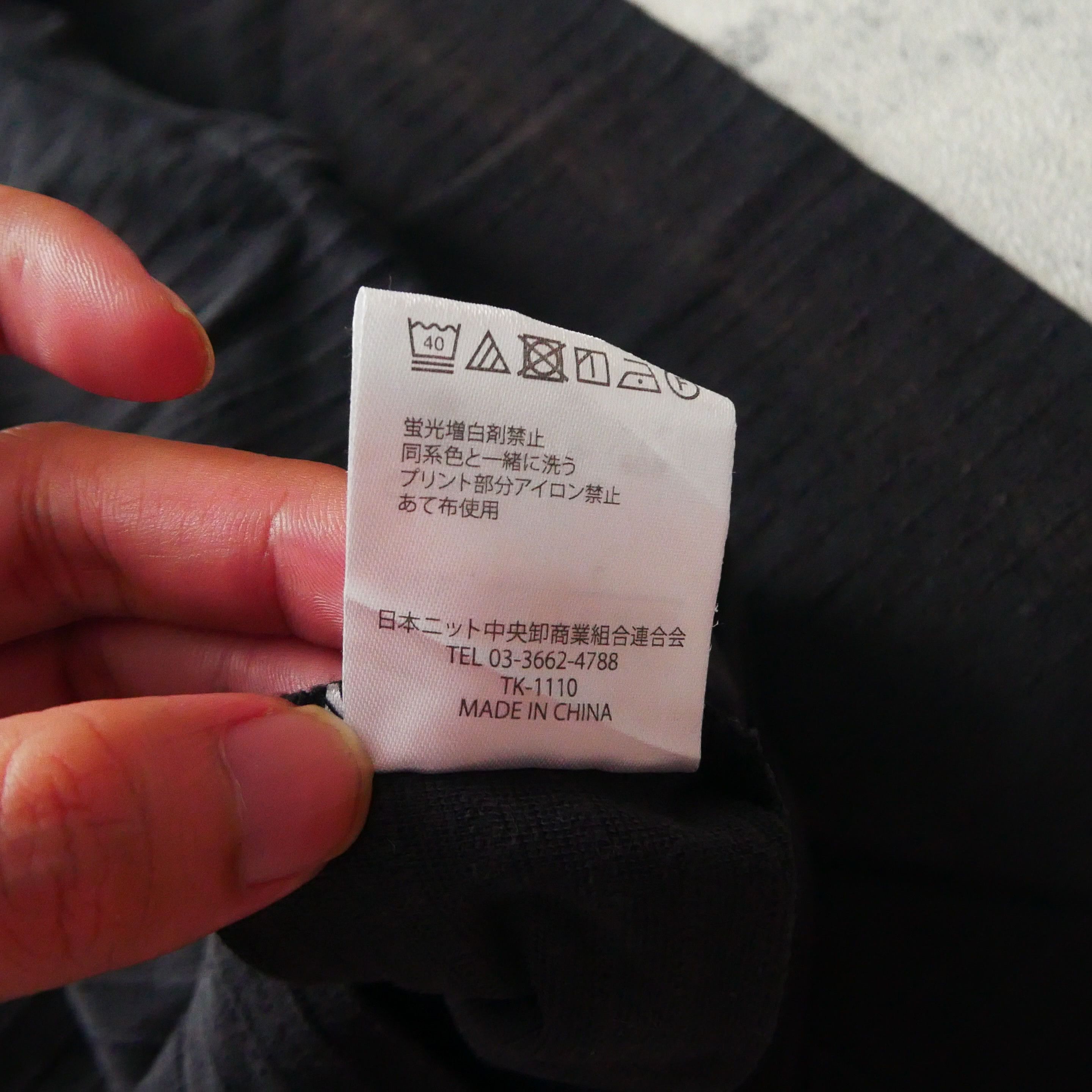 Japanese Brand George Cross Vintage Japanese Stripe LS Ifsixwasnine LGB Size US L / EU 52-54 / 3 - 3 Thumbnail