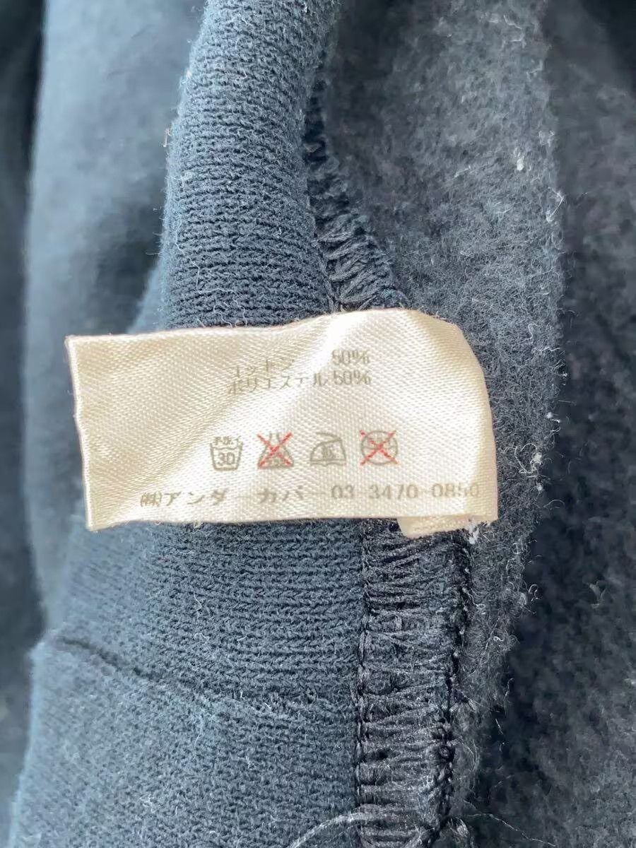Undercover No Parking Hoodie Size US L / EU 52-54 / 3 - 6 Thumbnail