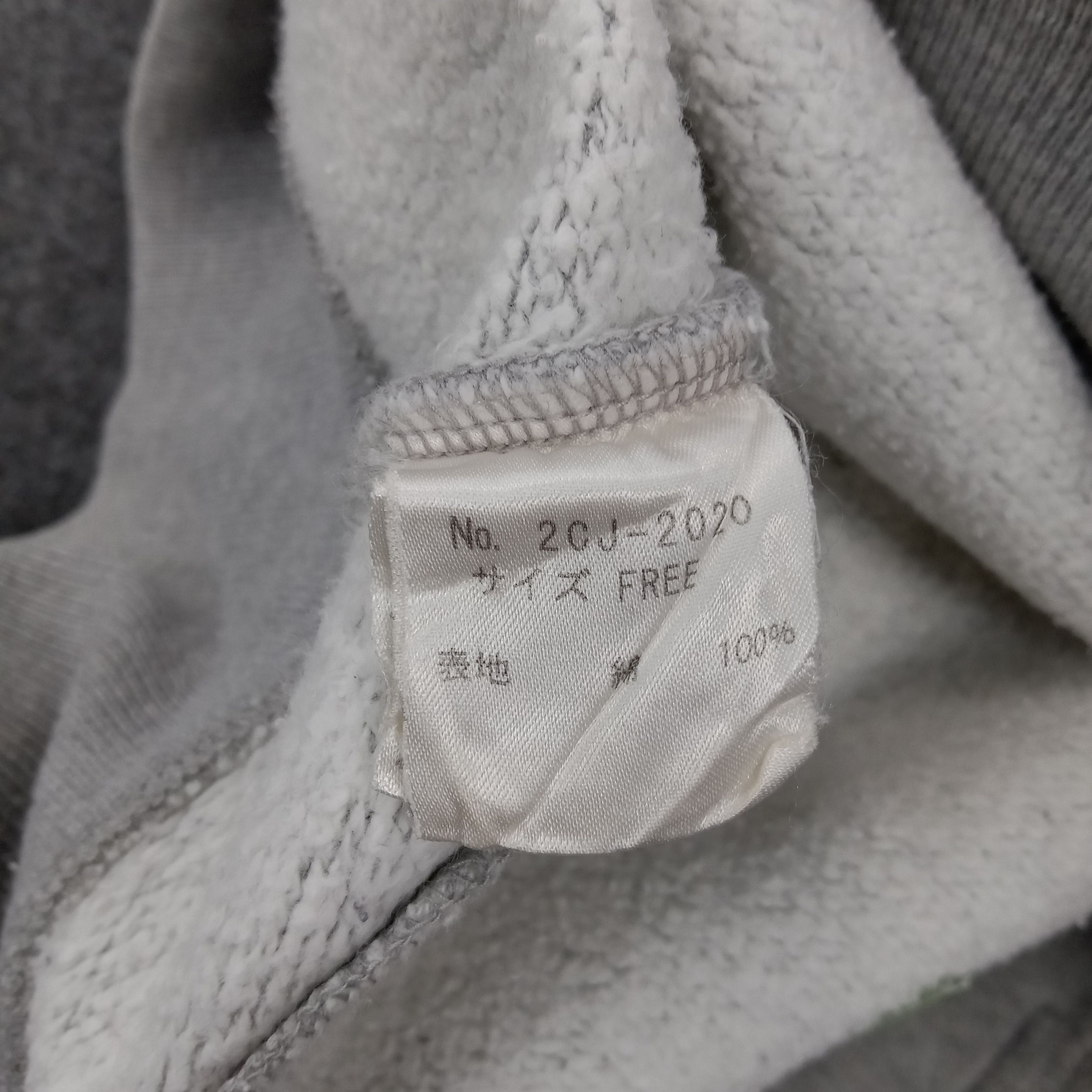 Hysteric Glamour × Japanese Brand × Vintage Hysteric Glamour Japanese Brand Button Up Sweatshirt Size US M / EU 48-50 / 2 - 9 Thumbnail