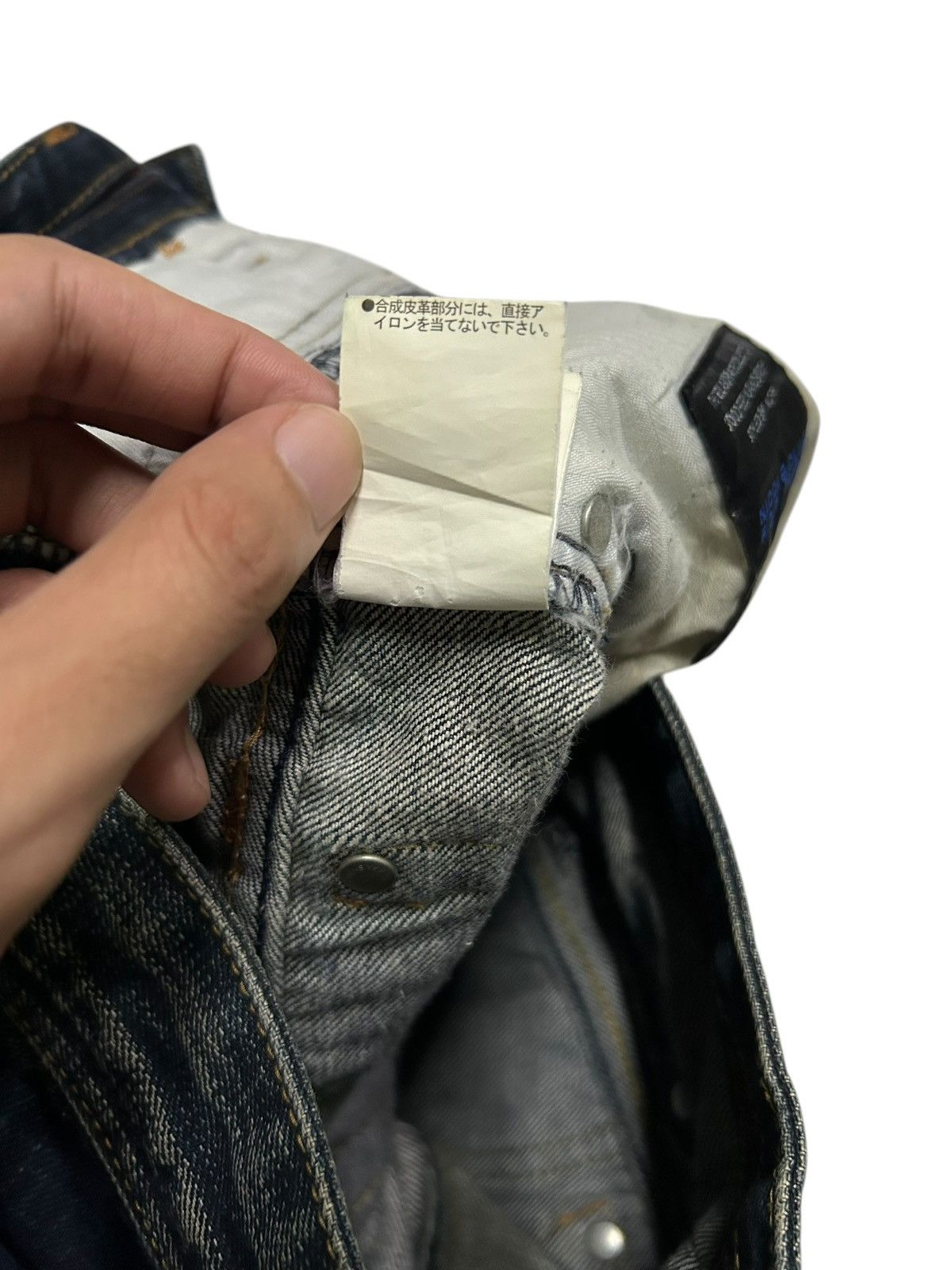 If Six Was Nine × Le Grande Bleu (L.G.B.) × Nicole Club Nicole Club For Men Rare Double Waist Punk Style Denim Jeans Size US 32 / EU 48 - 17 Thumbnail