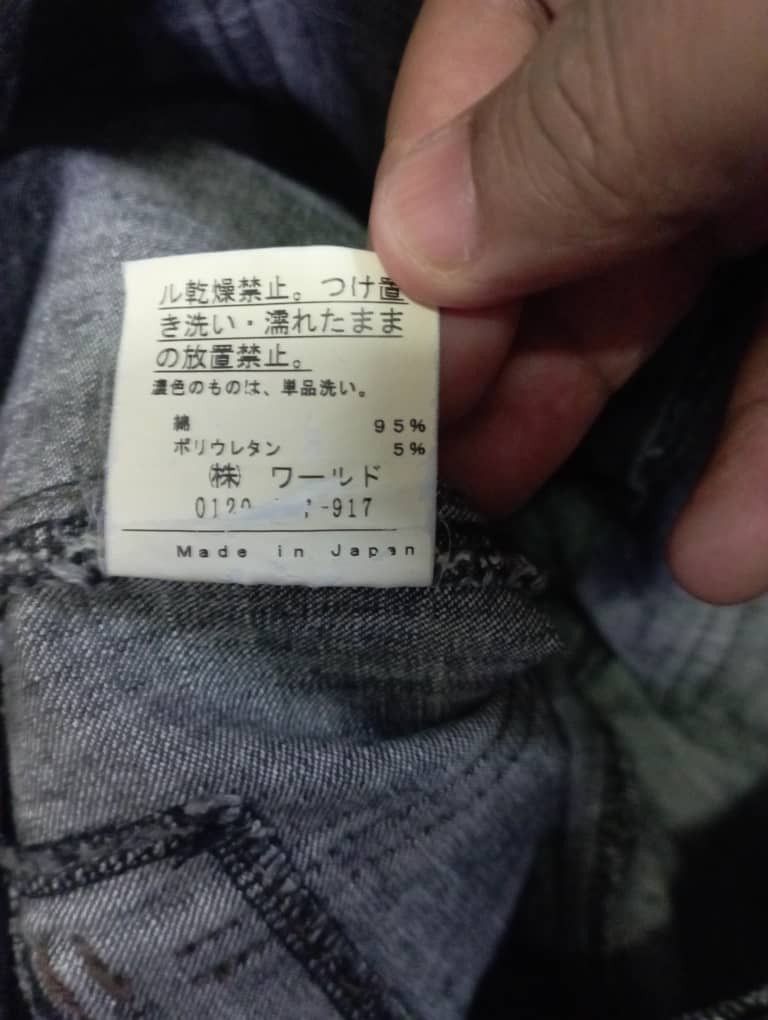 Tornado Mart Flare Jeans Made In Japan Black Bush Pant Intellection Jeans Size US 26 / EU 42 - 10 Thumbnail