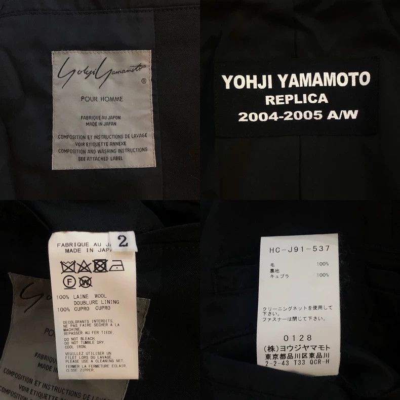 Yohji Yamamoto Yohji Yamamoto size 2 04aw Sleeve Zipper Coat 2501-Nextarro Size US M / EU 48-50 / 2 - 8 Thumbnail