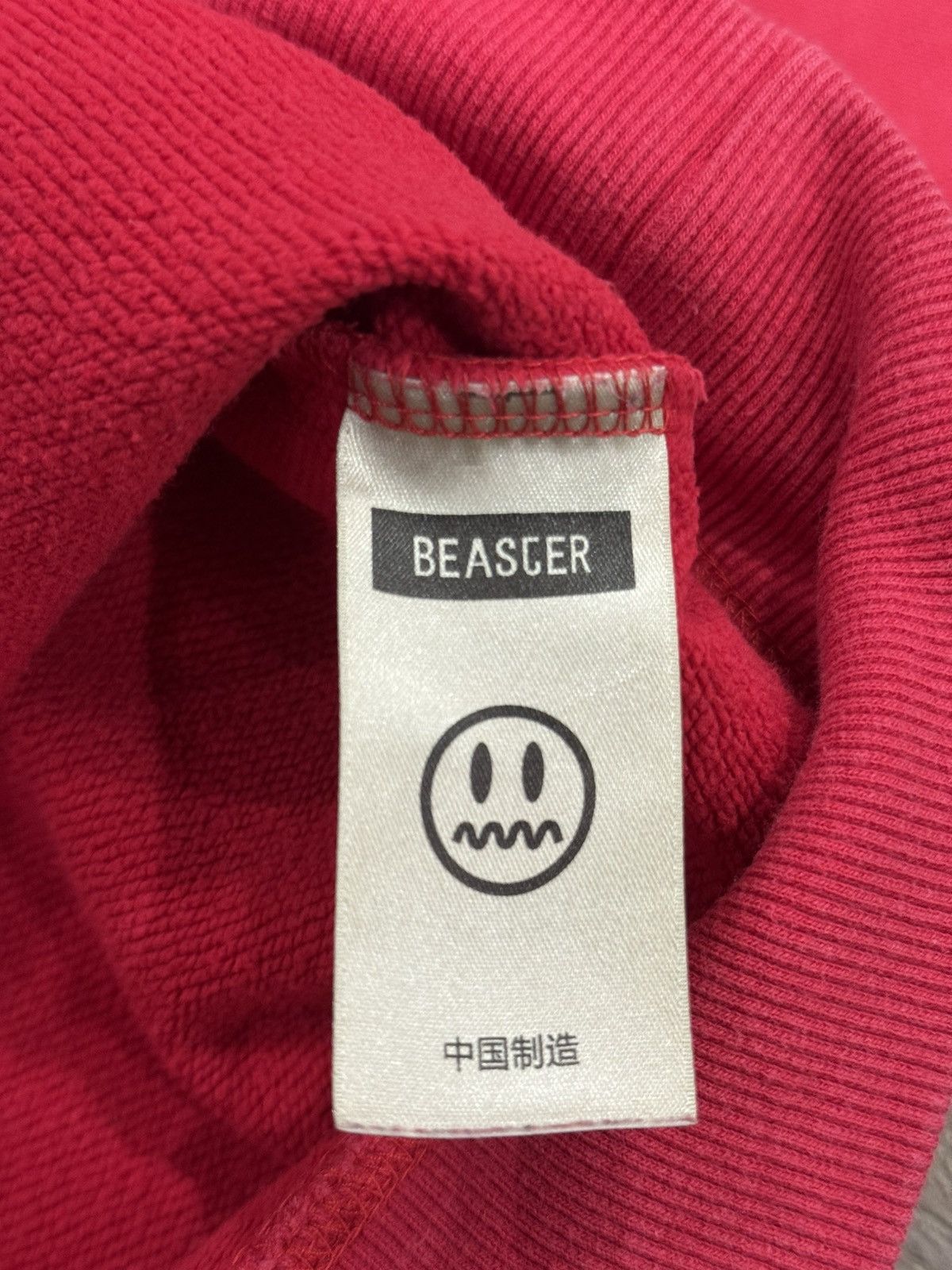 Japanese Brand BEASTER Red Graphic Hoodie “Are You Serious?” I’m Woodman Size US S / EU 44-46 / 1 - 11 Thumbnail